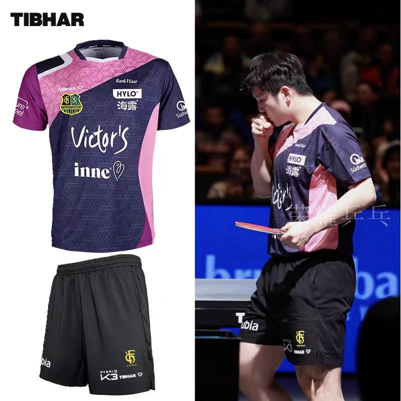 Table Tennis Uniform - TIBHAR masa tenisi spor giyim 26