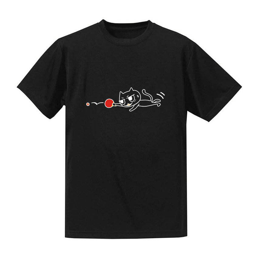Table Tennis Uniform - Masa Tenisi Formaları, Kısa Kollu Pingpong