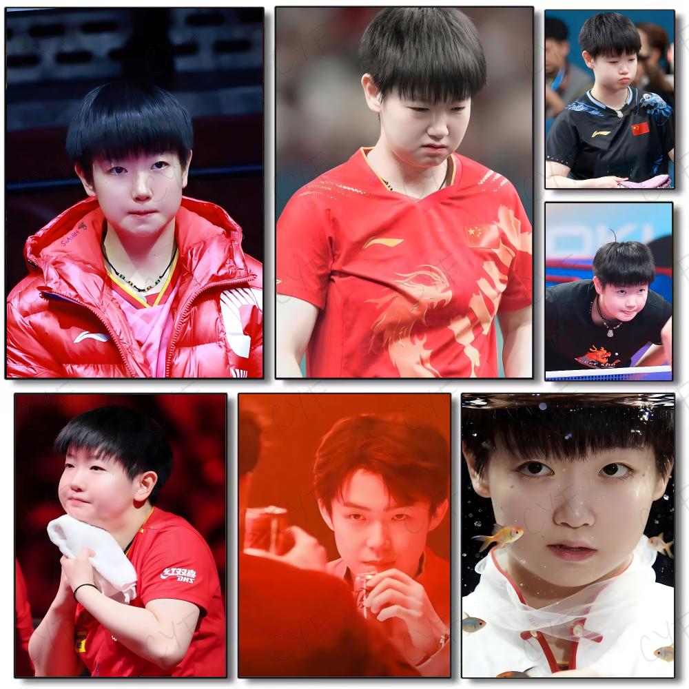 Table Tennis Athlete - Masa tenisi oyuncusu Sun Yingsha Posteri