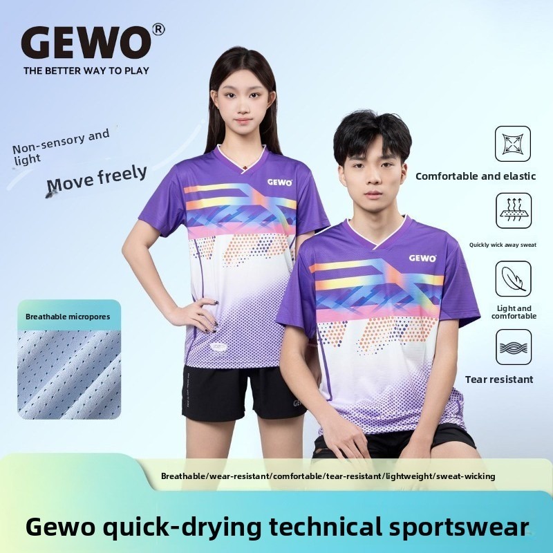 Table Tennis Uniform - Alman GEWO yeni masa tenisi profesyonel