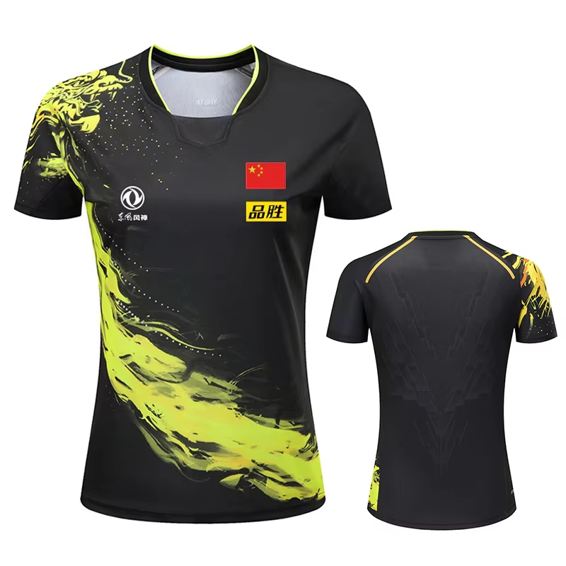 Table Tennis Uniform - Çin ejderha masa tenisi baskılı tişört