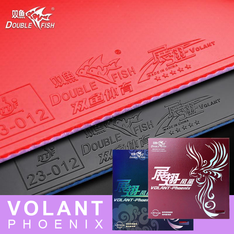 Table Tennis For Sale - ÇİFT BALIK Volant Phoenix Masa Tenisi