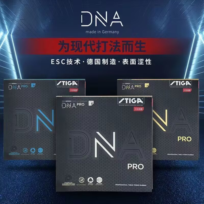 STIGA DNA PRO S DNA PRO M DNA  - Table Tennis Forehand Rubber incelemesi ve fiyatı
