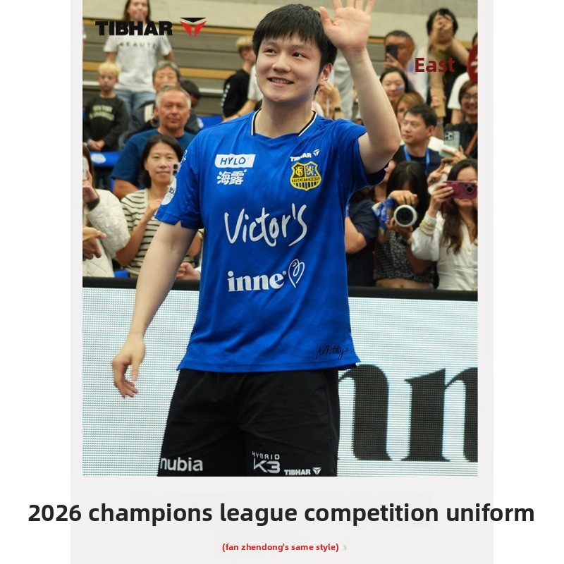 TIBHAR masa tenisi spor giyim  - Table Tennis Uniform incelemesi ve fiyatı
