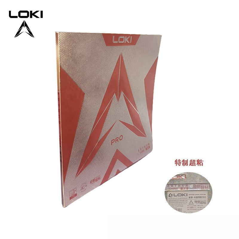 LOKI ARTHUR CHINA PRO Süper Ya - Table Tennis Forehand Rubber incelemesi ve fiyatı