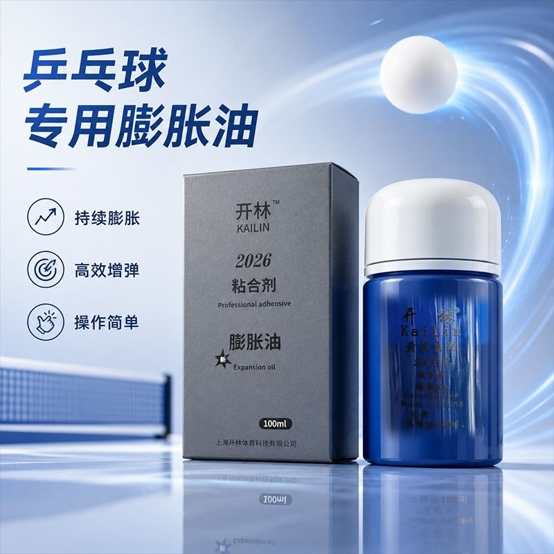 KAILIN Blue Booster Oil Otanti - Table Tennis Games incelemesi ve fiyatı