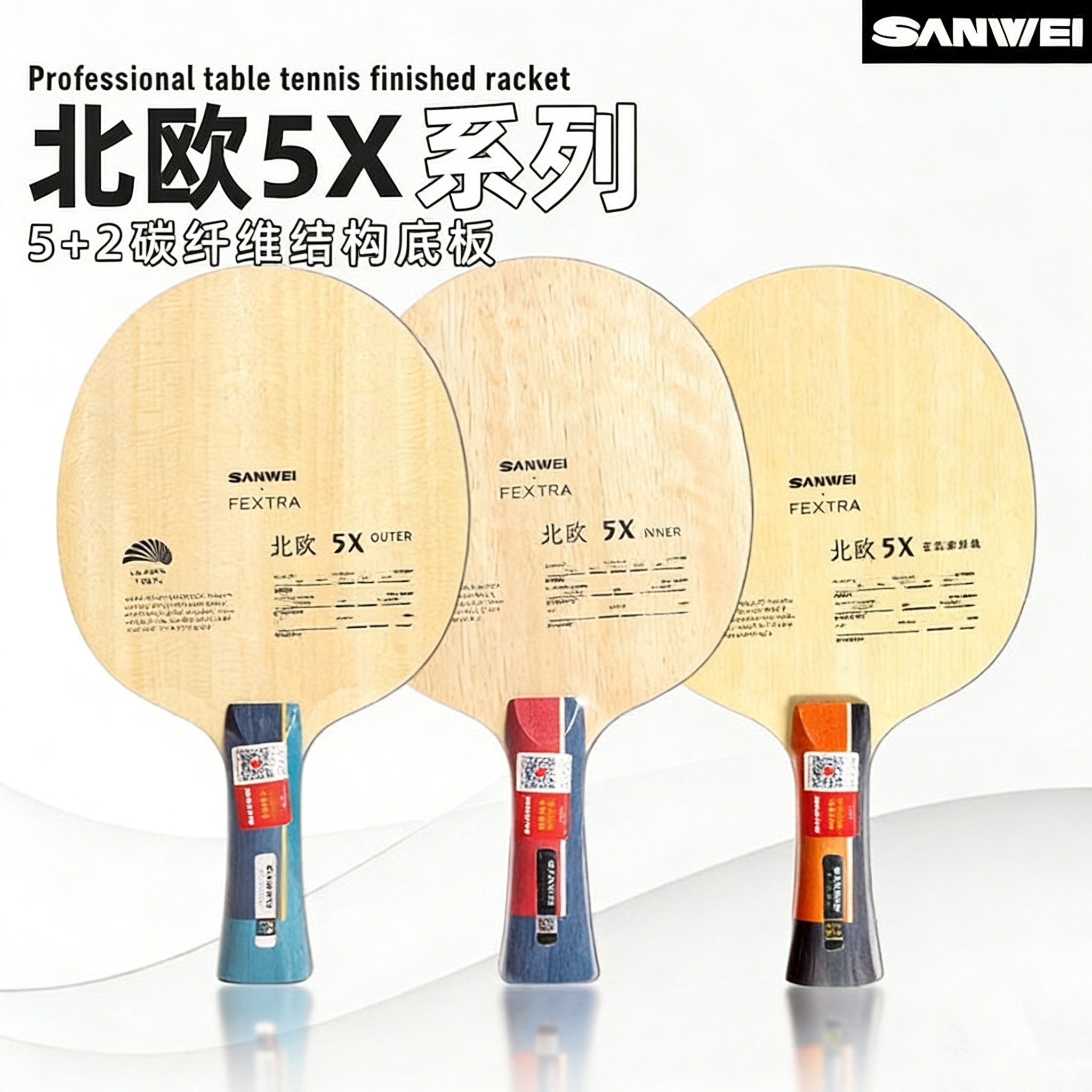 SANWEI FEXTRA 5X Masa Tenisi R - Table Tennis For Sale incelemesi ve fiyatı