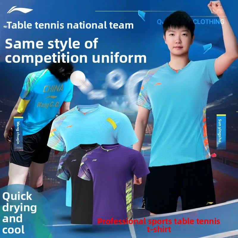 Li Ning masa tenisi üniforması - Table Tennis Uniform incelemesi ve fiyatı