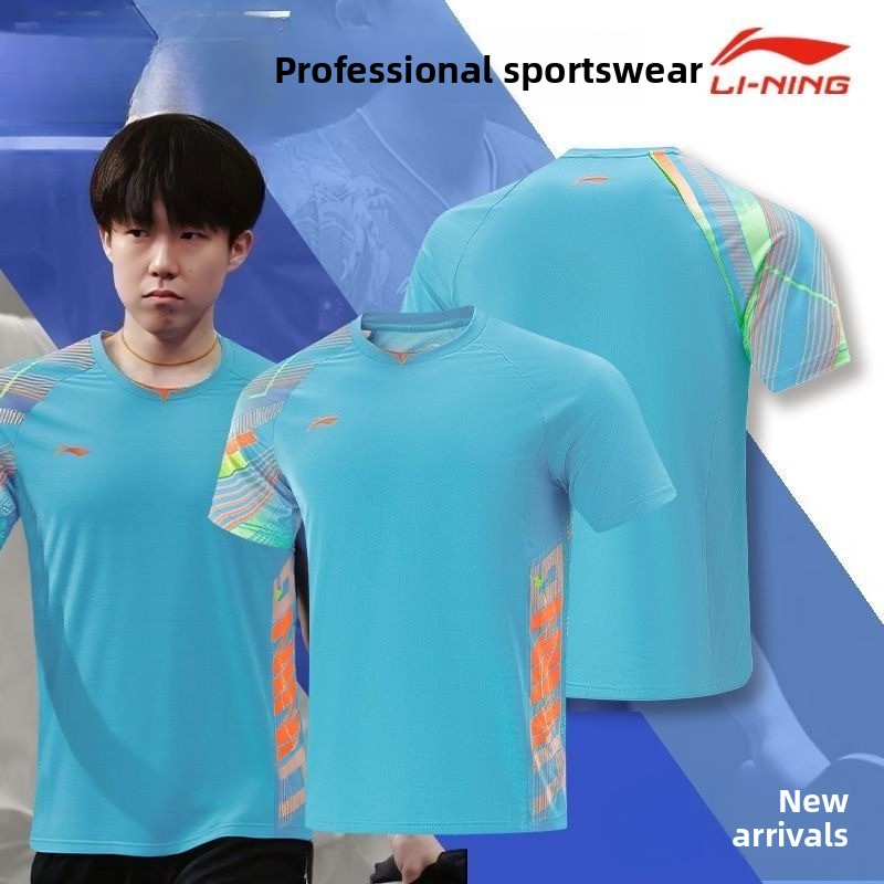 Li Ning masa tenisi üniforması - Table Tennis Uniform incelemesi ve fiyatı