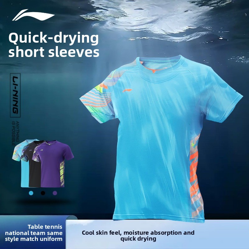 Li Ning masa tenisi üniforması - Table Tennis Uniform incelemesi ve fiyatı