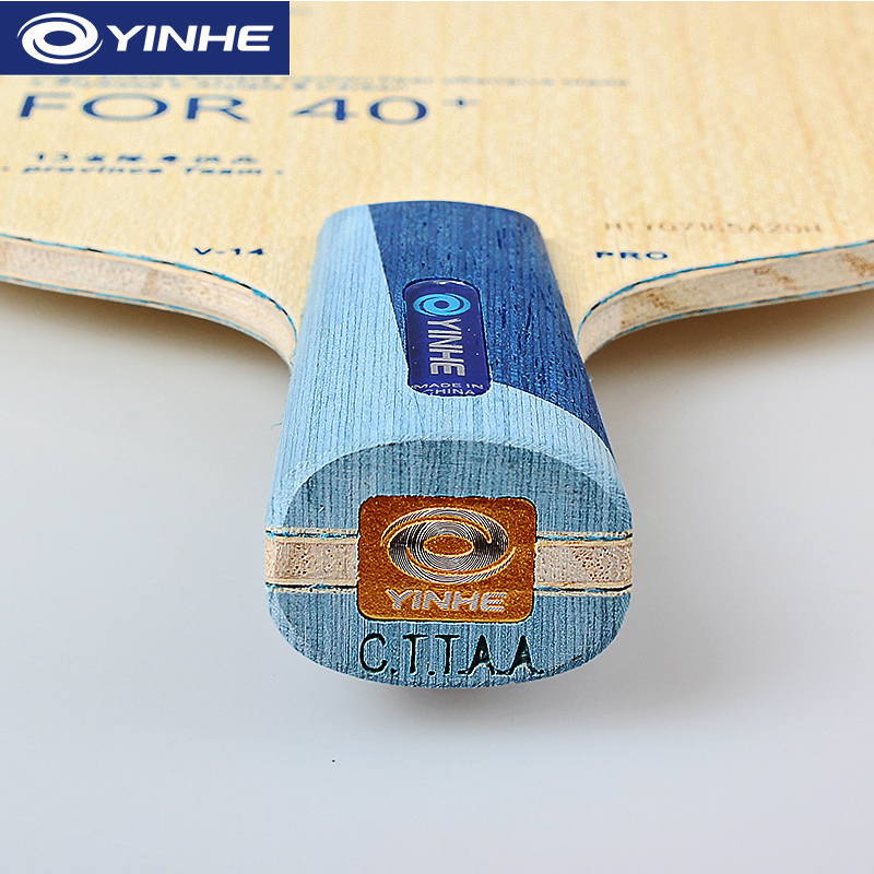 Yinhe V14 Pro Masa Tenisi Bıça - Table Tennis Umpire incelemesi ve fiyatı