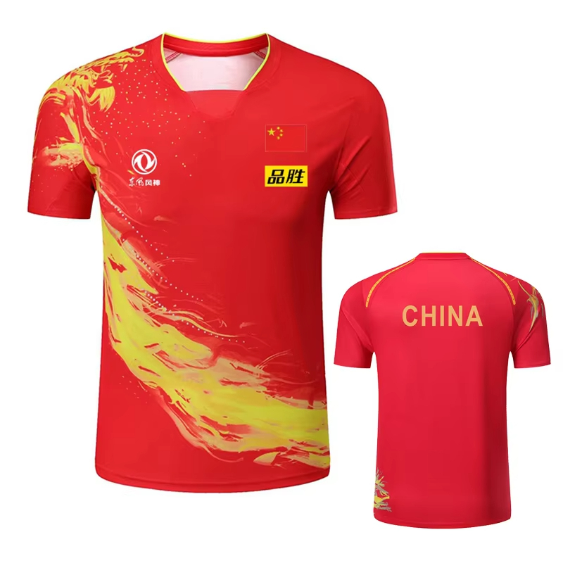 Çin ejderha masa tenisi baskıl - Table Tennis Uniform incelemesi ve fiyatı