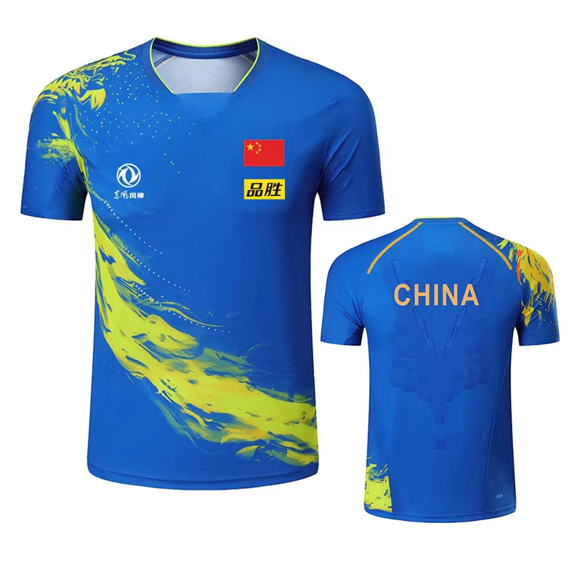 Çin ejderha masa tenisi baskıl - Table Tennis Uniform incelemesi ve fiyatı