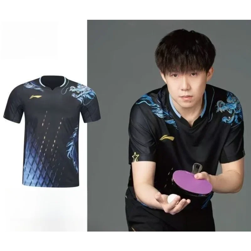 Ejderha Desenli Masa Tenisi Sp - Table Tennis Athlete incelemesi ve fiyatı