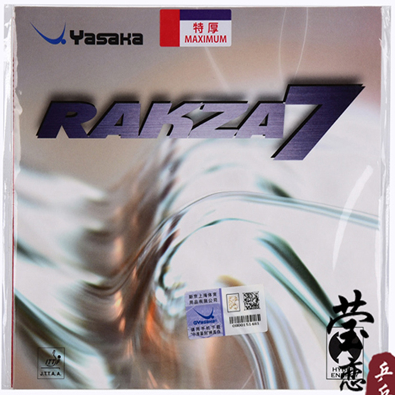 Orijinal yasaka RAKZA 7 yumuşa - Table Tennis For Sale incelemesi ve fiyatı